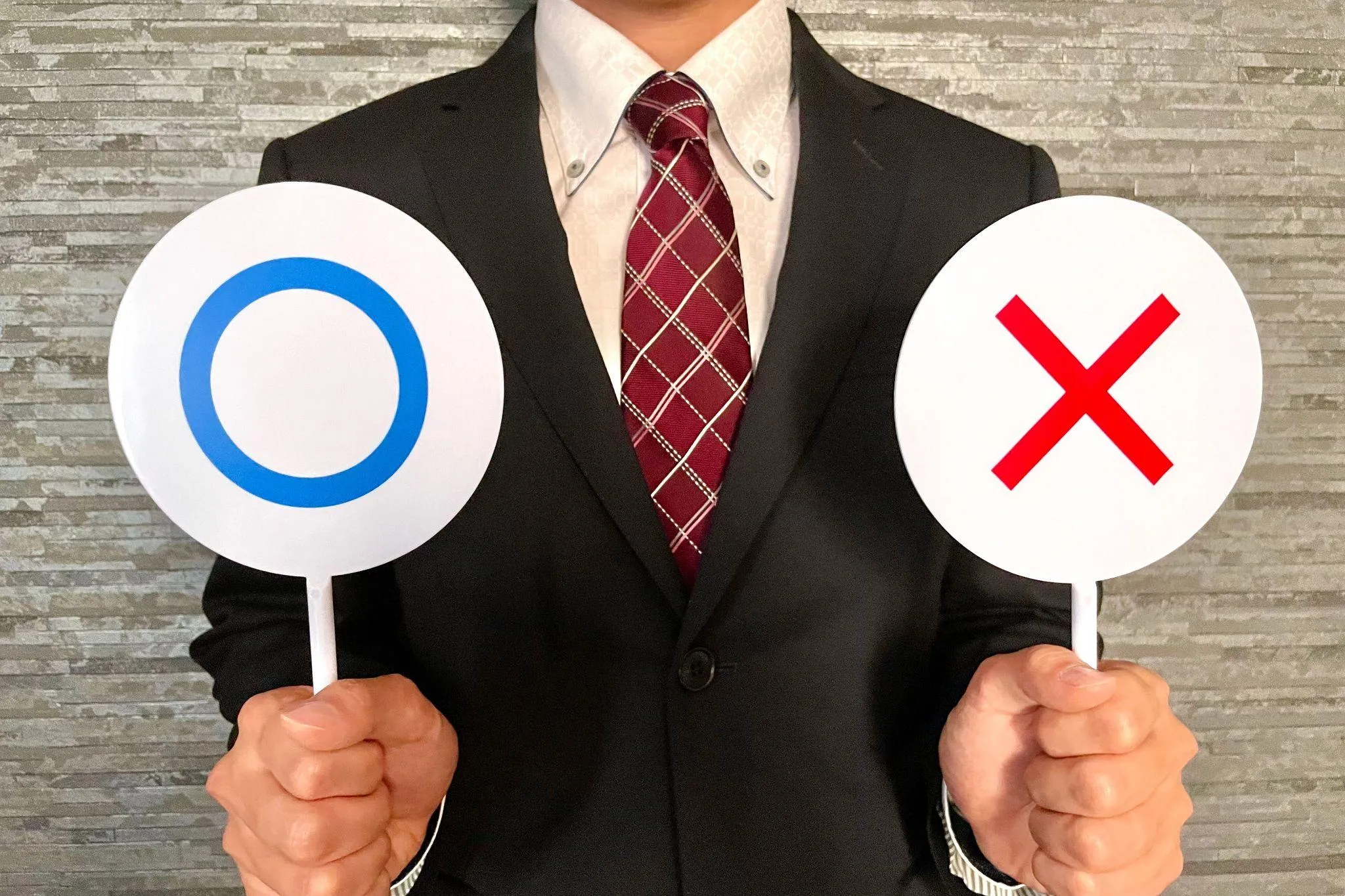 ICLに向いている方・向いていない方